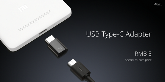 Смартфон Xiaomi Mi4C - USB Type-C adapter